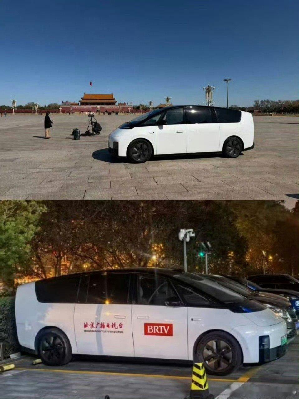 黑子们呢？这台总不是你们故意停的吧