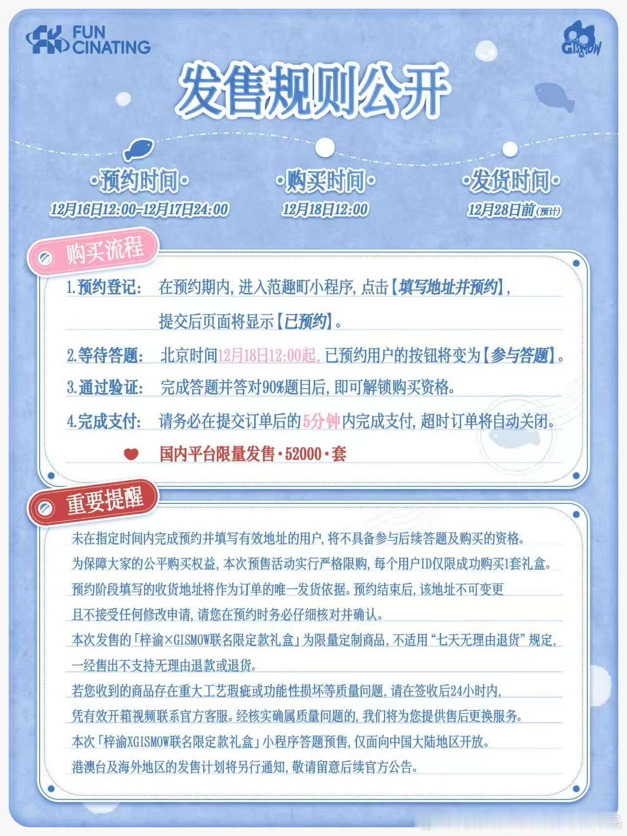 没有对答题的恐慌，只有对自己手速不争气的紧张