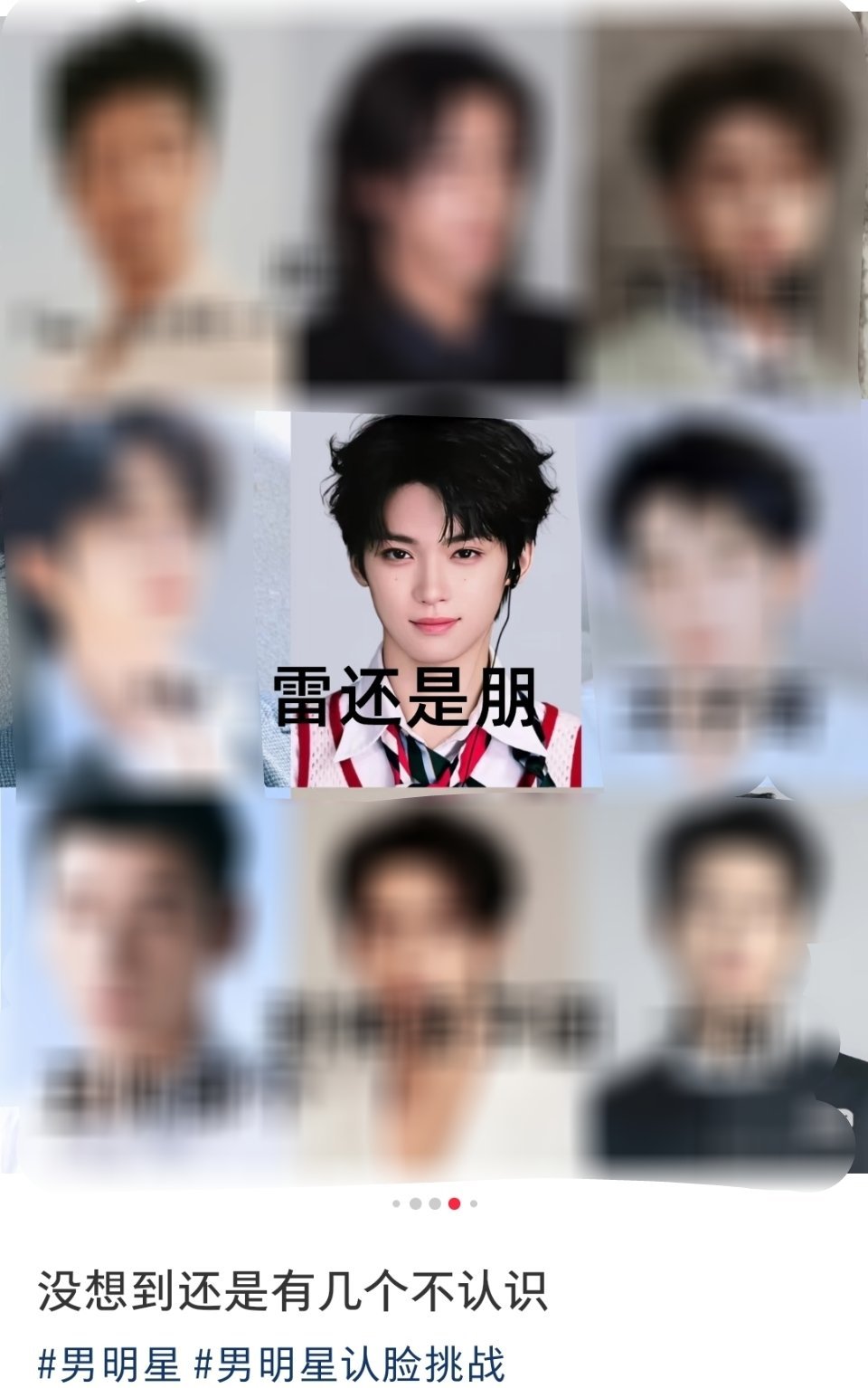 已被这位老师笑死 