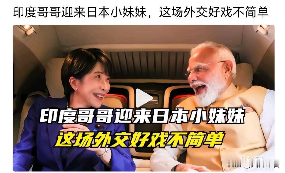 哥哥你走西口，妹妹我实在难留，手拉着哥哥的手，送哥哥到大门口。紧紧拉住哥哥的袖，