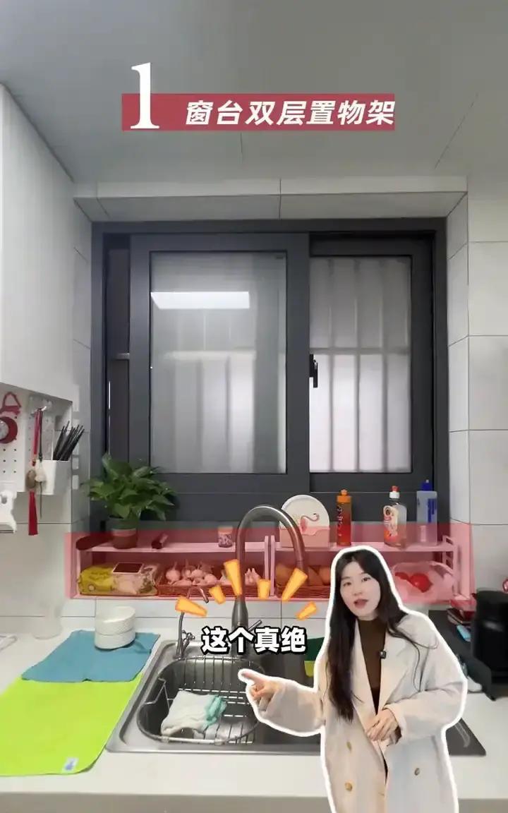 “我家不到60平，东西比人还多。”
 
一姑娘晒完改造，评论区直接炸锅：原来窄缝