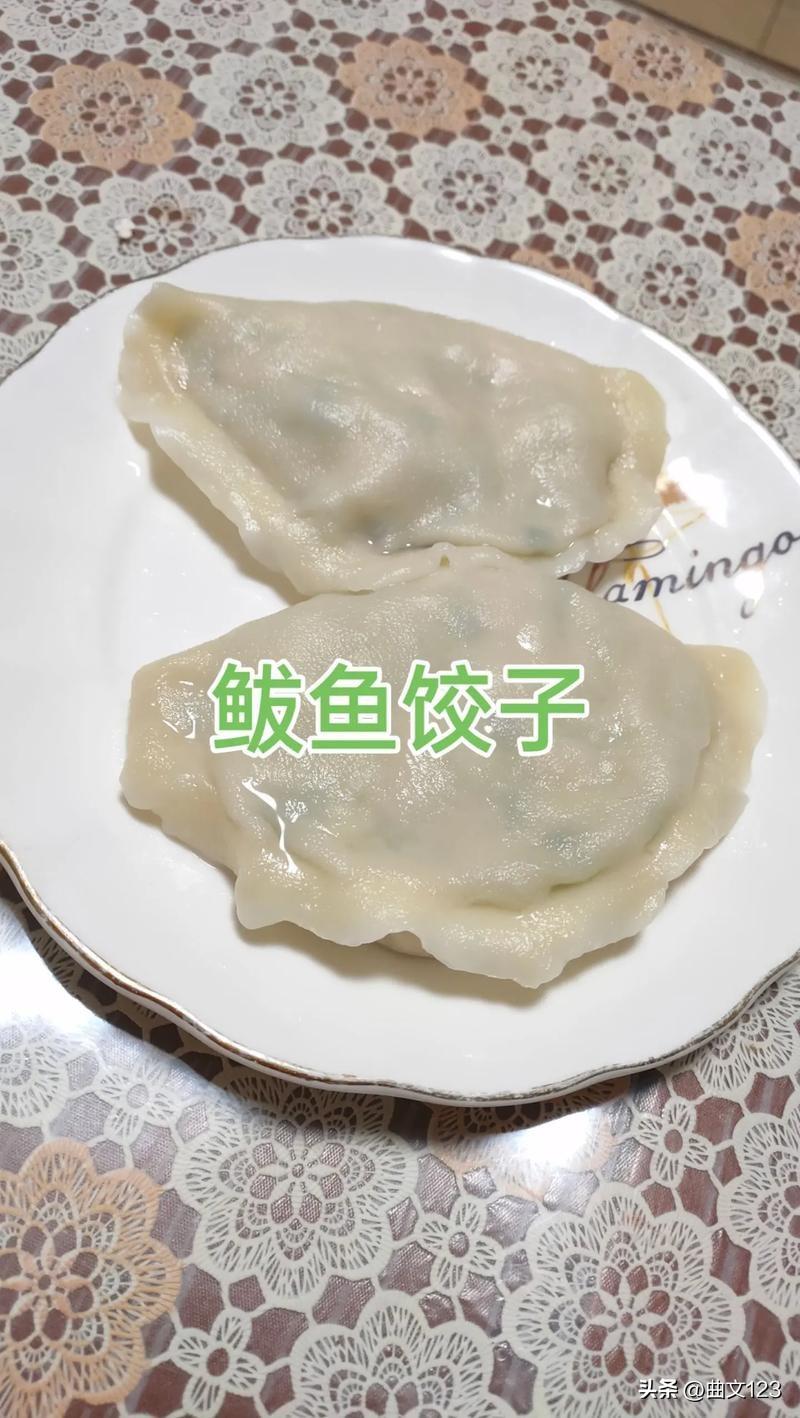 威海美食之一，鲅鱼饺子！