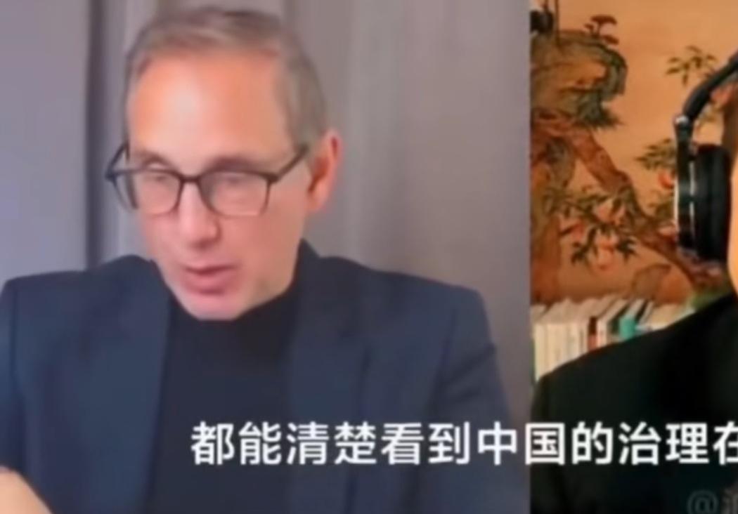 一位美国学者一针见血地指出，中国是这个星球上最平衡的治理国家，最成功的国家。
他