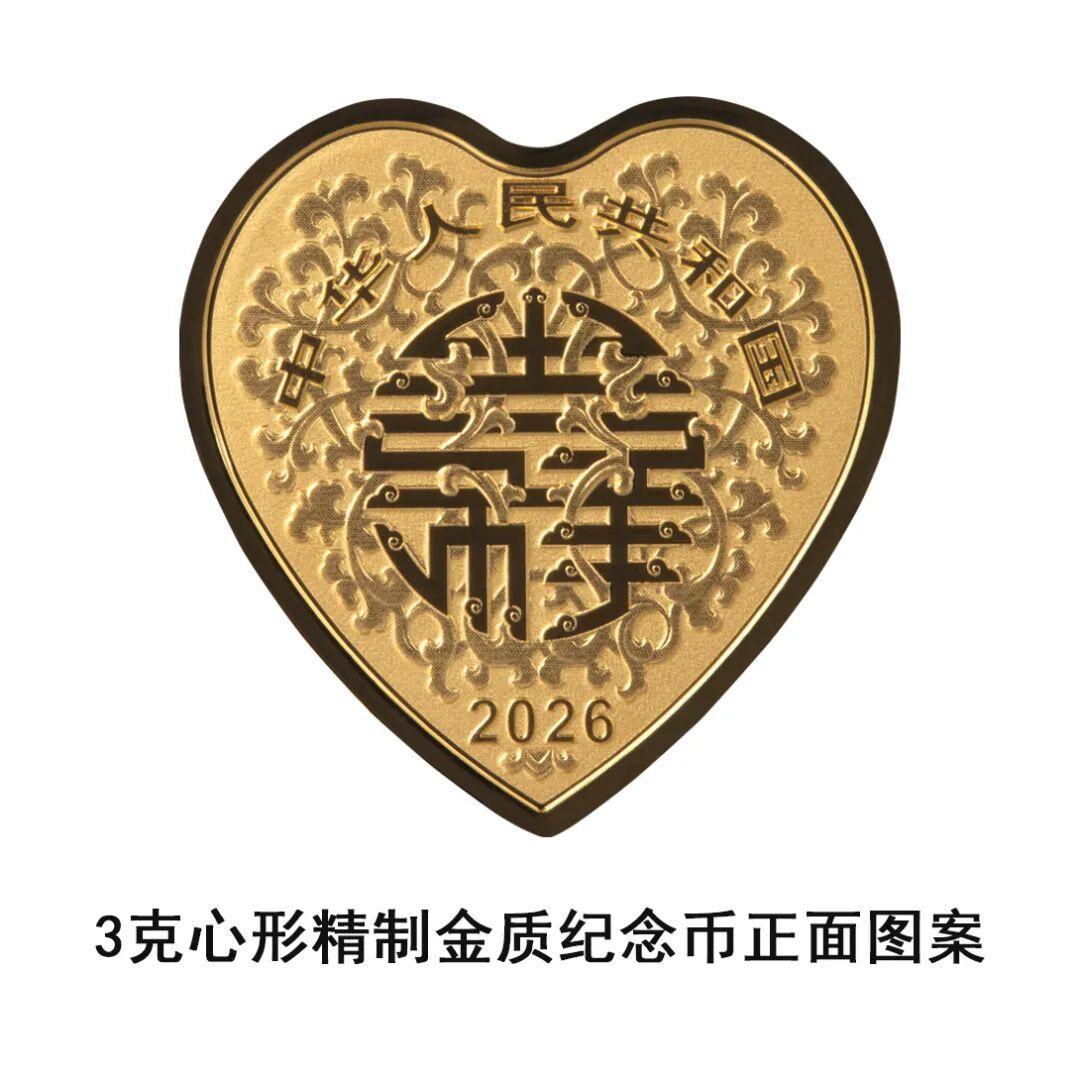 国内要闻
 
1. 第三轮第六批中央生态环保督察启动：7个督察组进驻辽、吉、黑、