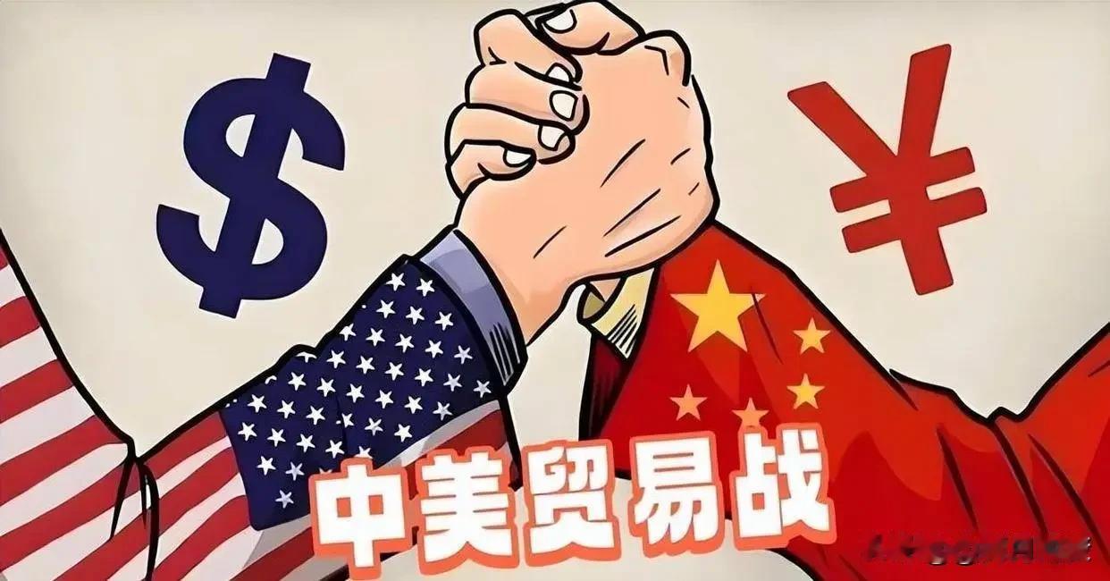 我们看到美方以芬太尼为由对华加征关税，又在电信、无人机、海底光缆等领域密集出台涉