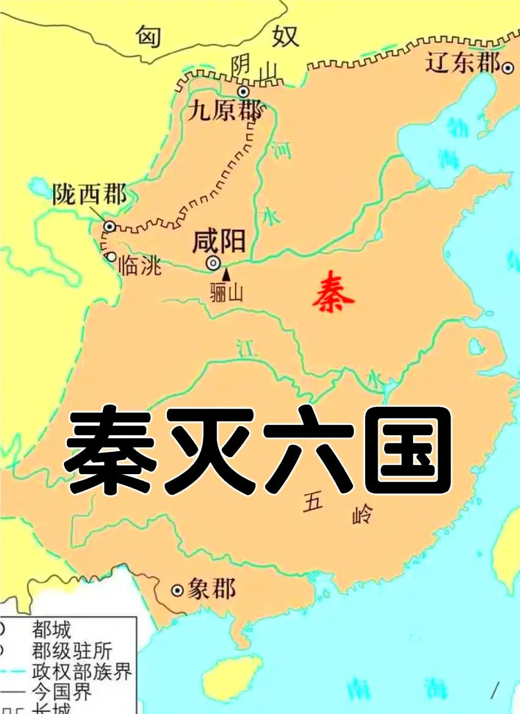 历史如过眼云烟，从夏、商、西周到如今已然5000年历史，我国古代也有辉煌时代，如