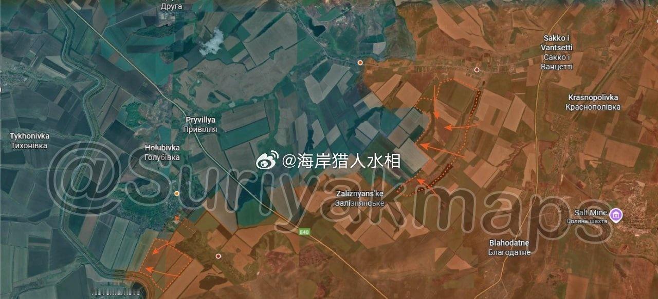 俄乌局势第1400天：

索列达尔战线局势：过去两天，俄军控制了瓦西乌基夫卡与扎