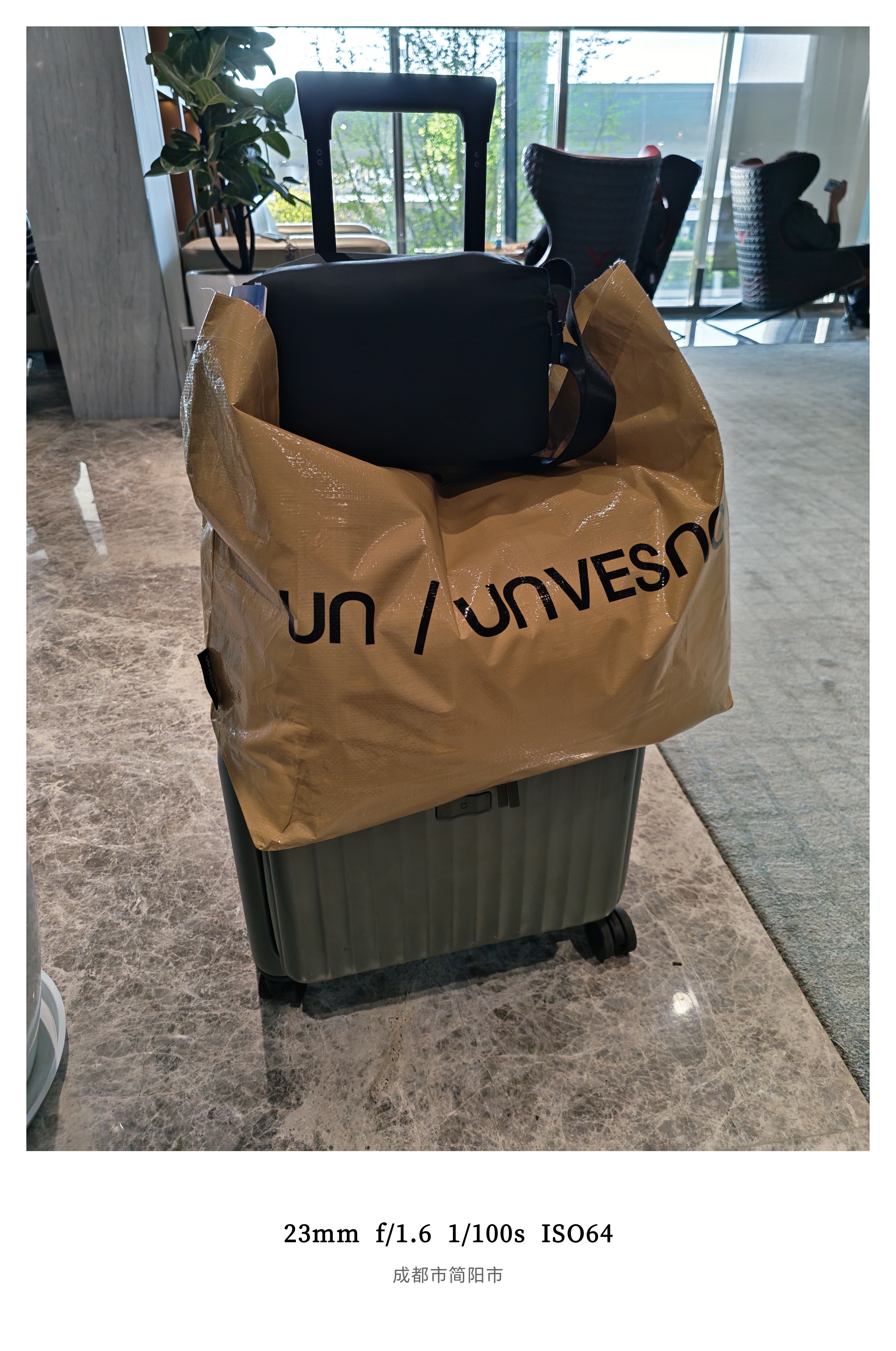 趁着天府机场中转敦煌7小时空档打车去市区买了四套新拍摄look成都真的又好买又划