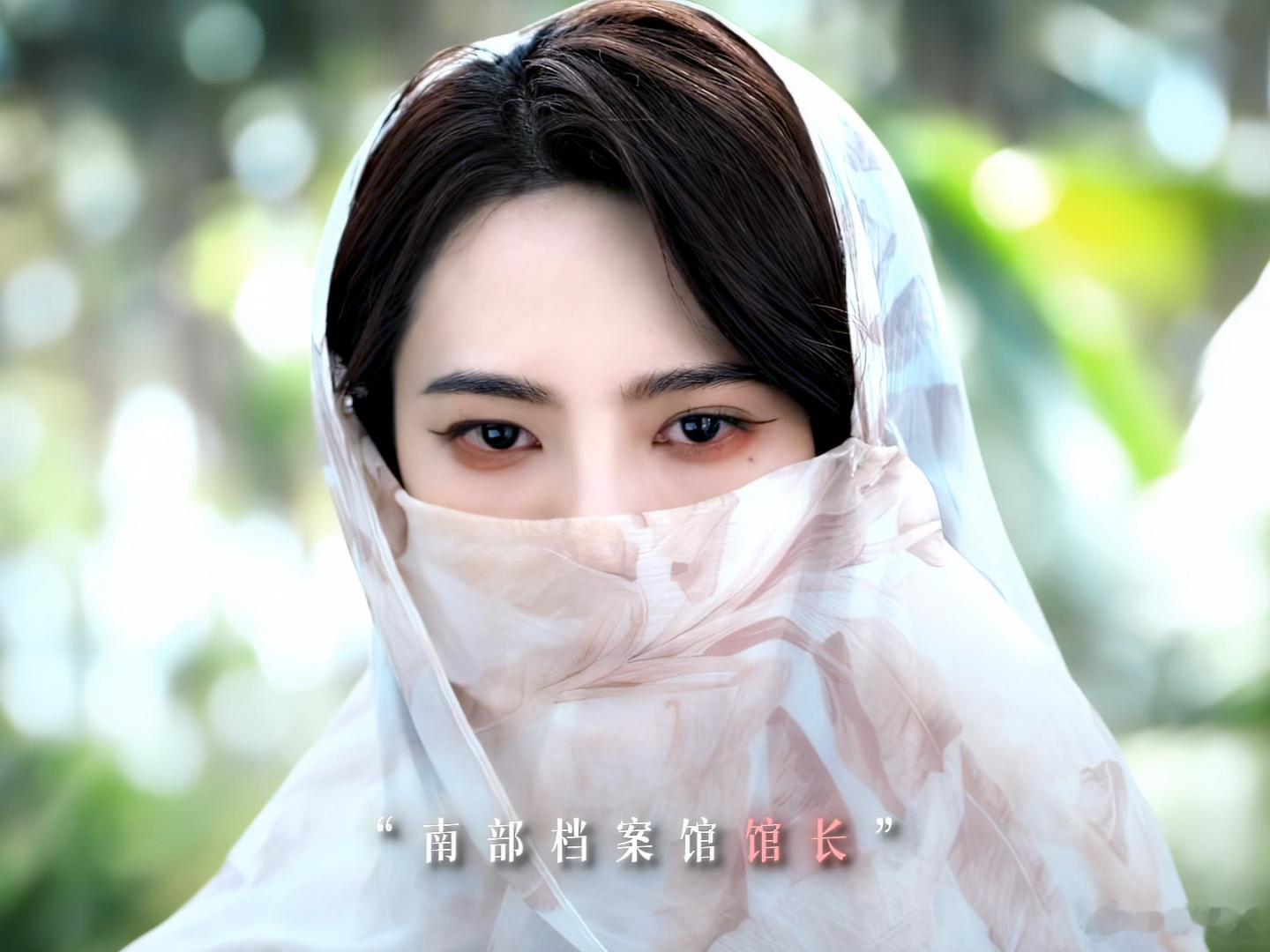 姜珮瑶新剧是师父也是妈咪 严师出高徒，妈咪护周全。冷面判官×温柔老妈，姜珮瑶一个