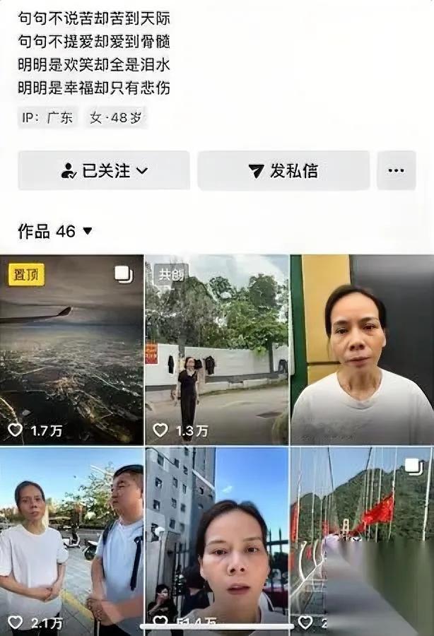 同学变凶手，这反转太窒息！

你敢信凶手曾靠她家人接送三年？

深圳优优被害案里
