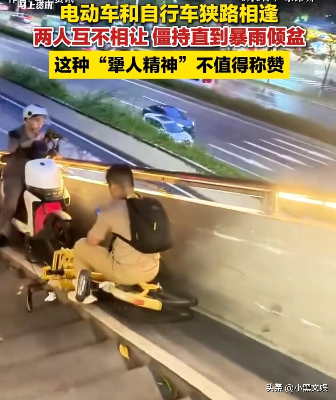 没人劝的话，估计能杠一天一夜！