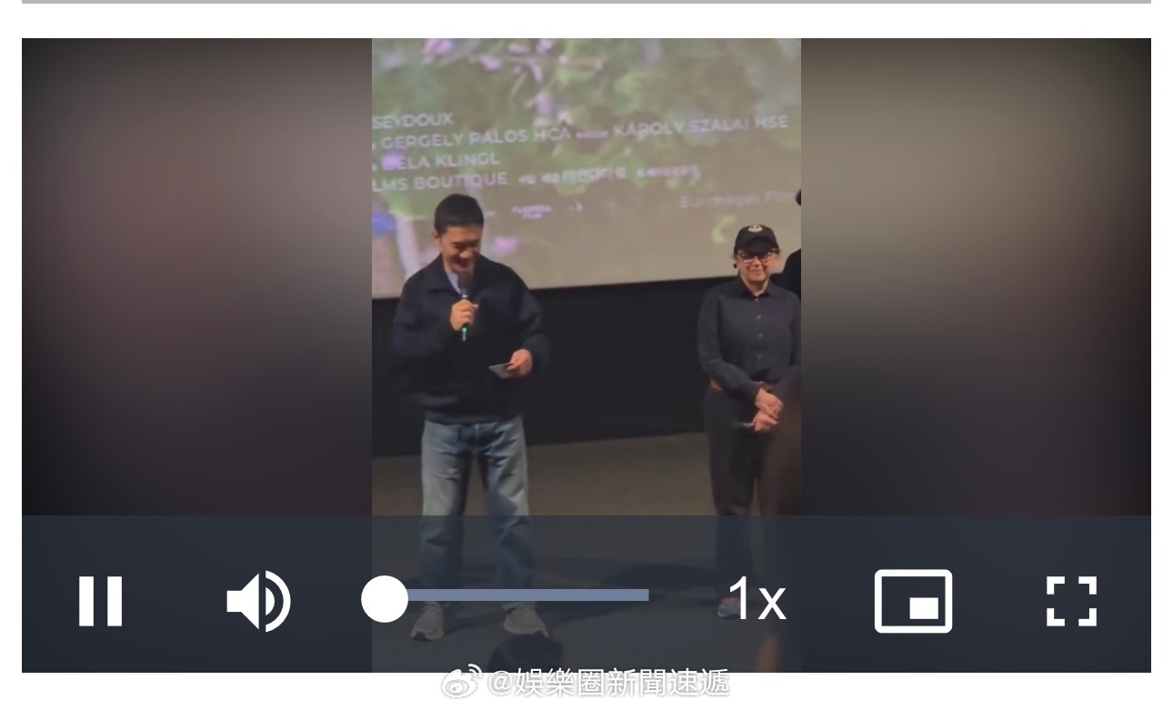 「（有視頻）時隔18年再到韓宣傳新片   梁朝偉韓語打招呼比心 … 大公文匯全媒