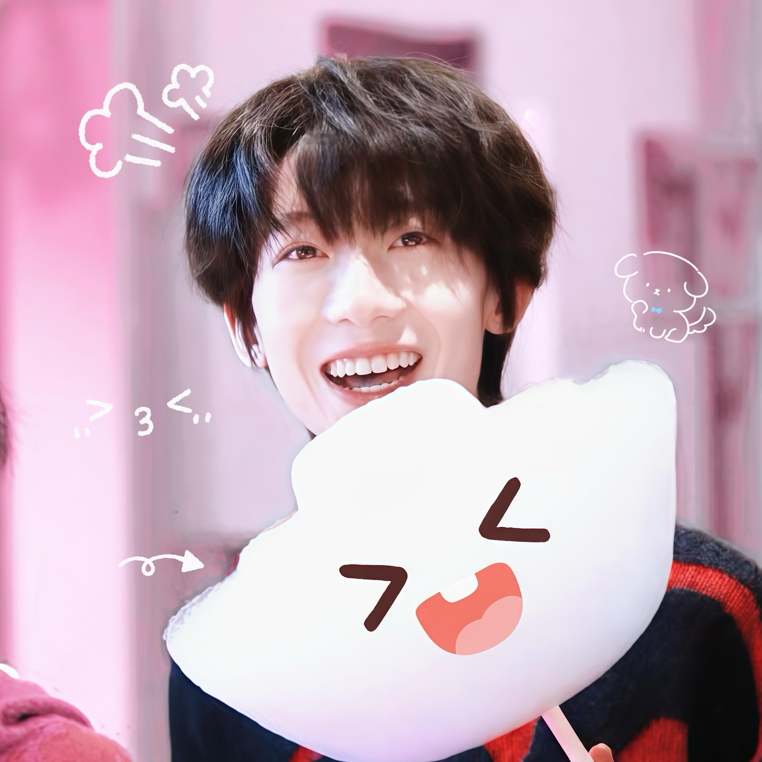 “棉花糖☁️💕”杨博文 四代第一主舞 ​​​