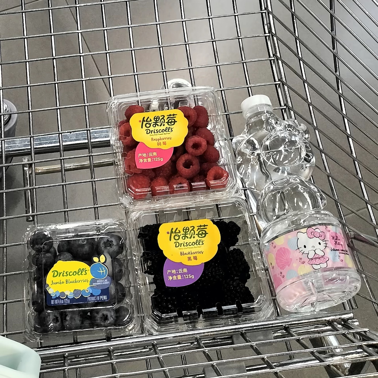 怡颗莓被指检出1类致癌物说啥呢…怡颗莓你可是我最信任的品牌！！！你是说你卖的那么