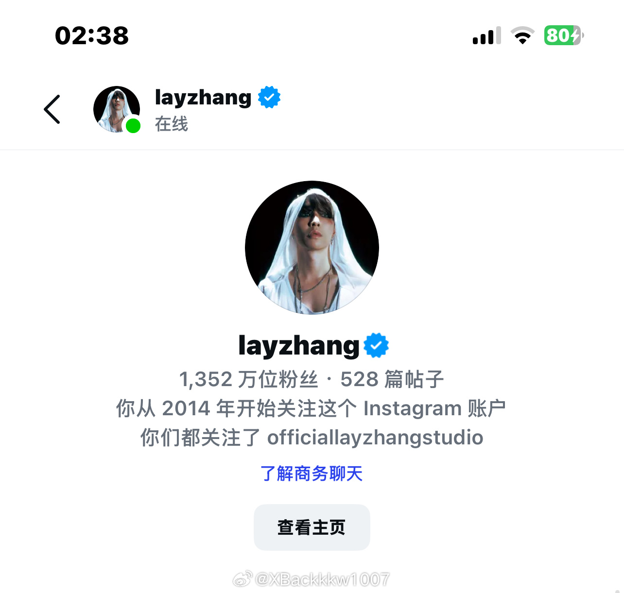 时区 生日快乐 晚安​​​