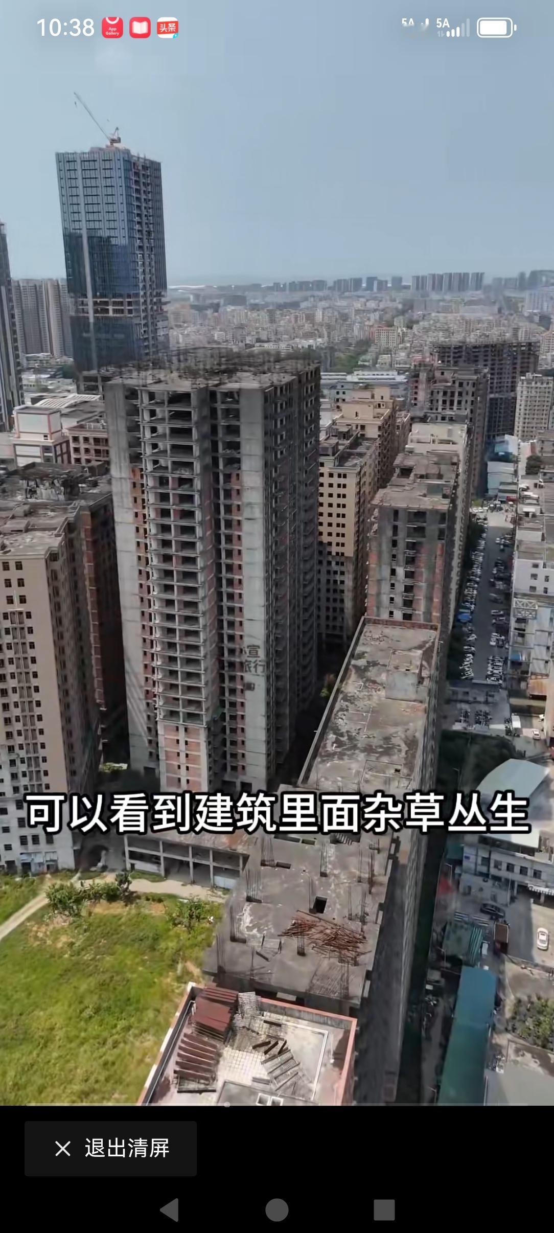 没想到吧!在寸土寸金的的深圳沙井这个地方，还有这么一个烂尾楼。停工十多年了，要想