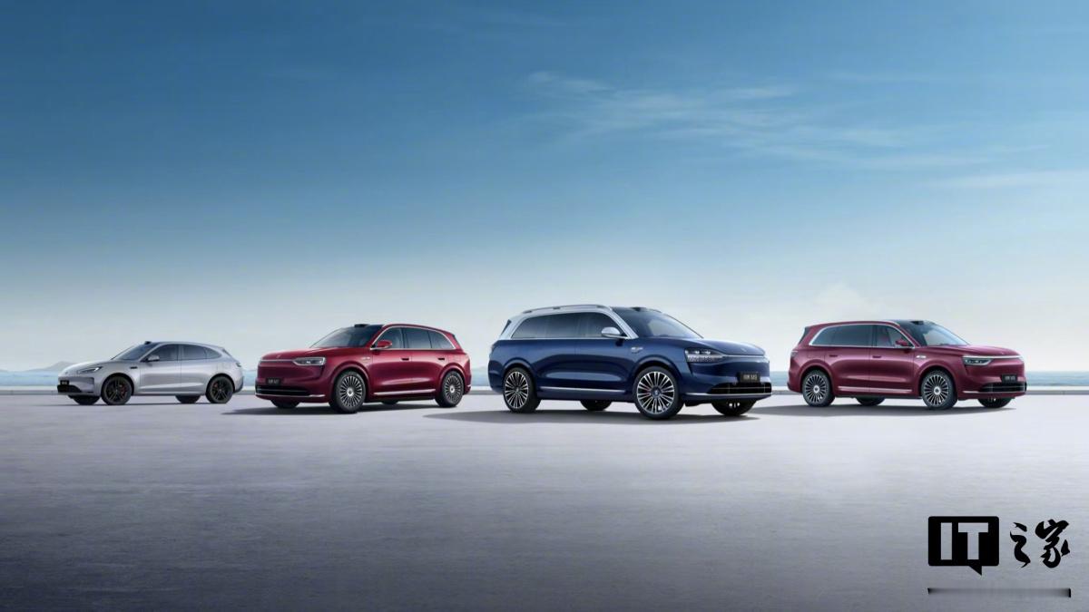 【鸿蒙智行 OTA 问界系列 1 月开门红版本今启招募，新增 ADS 三点式掉头