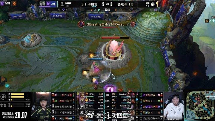 iG决策偷家？白送的塔！iG离谱决策只要大龙不要塔 Hoya战绩0-0-0单带取