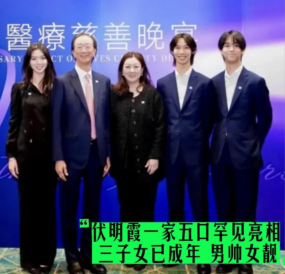 伏明霞的人生转折，从来不是简单一句“嫁入豪门”就可以概括。从14岁站上奥运最高领