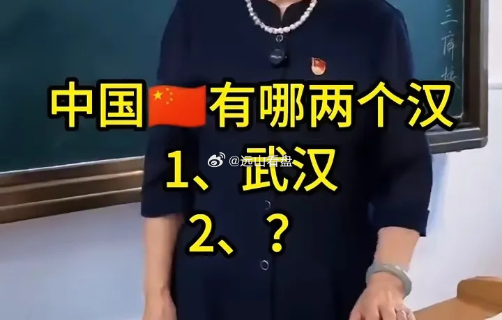 朋友们，如果这7栋别墅让你任选一套，你第一眼看中哪个位置呢？并说出你选择它的理由