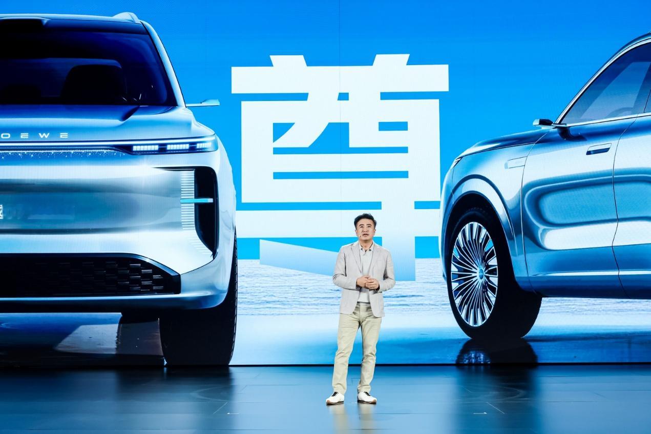 荣威正式亮相了与火山引擎深度合作之后的产品成果：全新的AI原生技术架构“CPP”