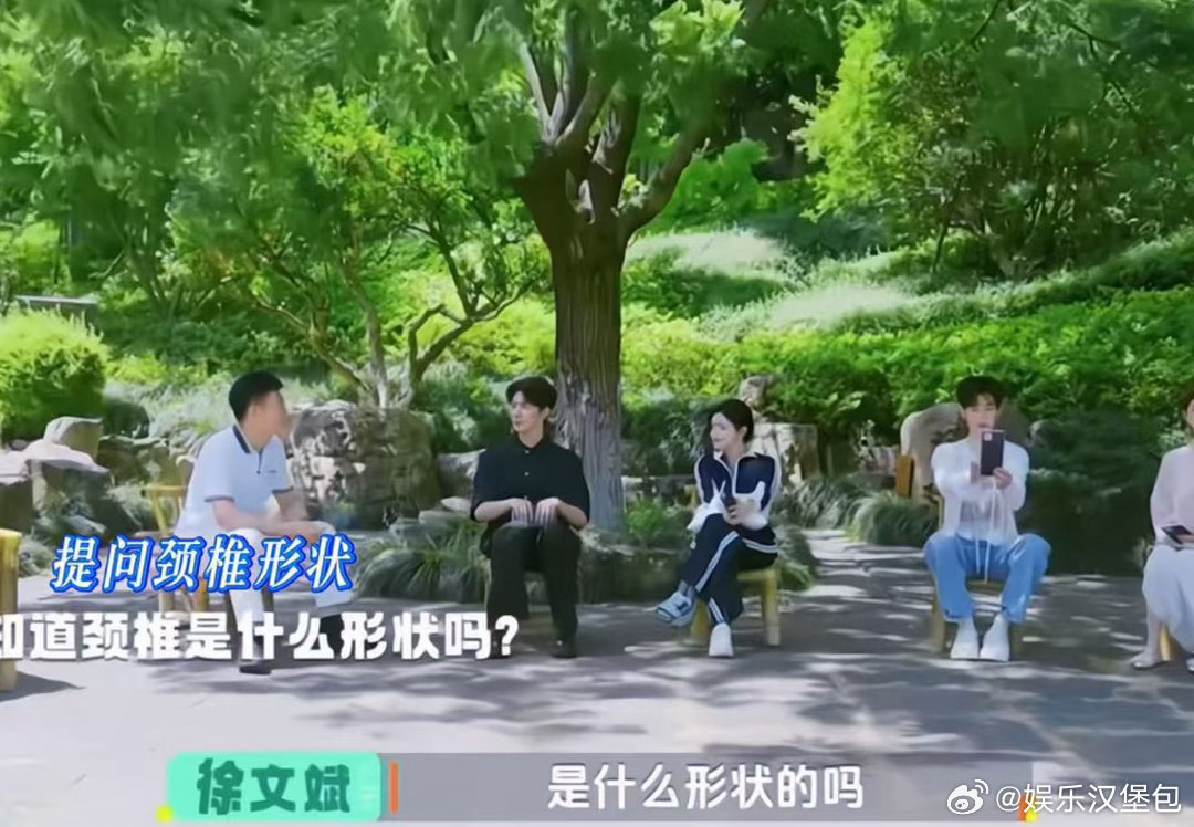 原来大腿粗的人更长寿国医少年志 大腿围度大不等于胖，是肌肉量足的信号。研究发现大