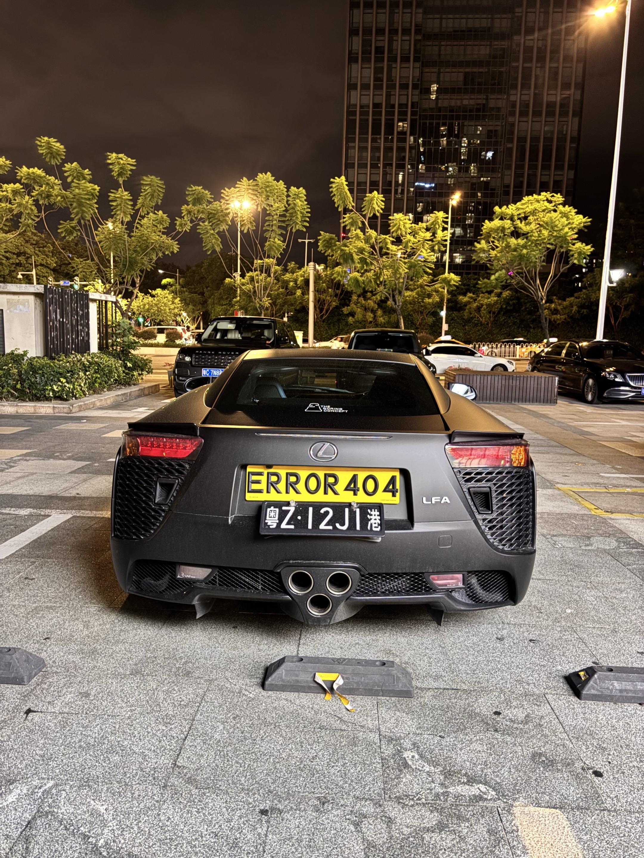 天赖之音。大陆唯一一台两地牌  “雷克萨斯LFA”