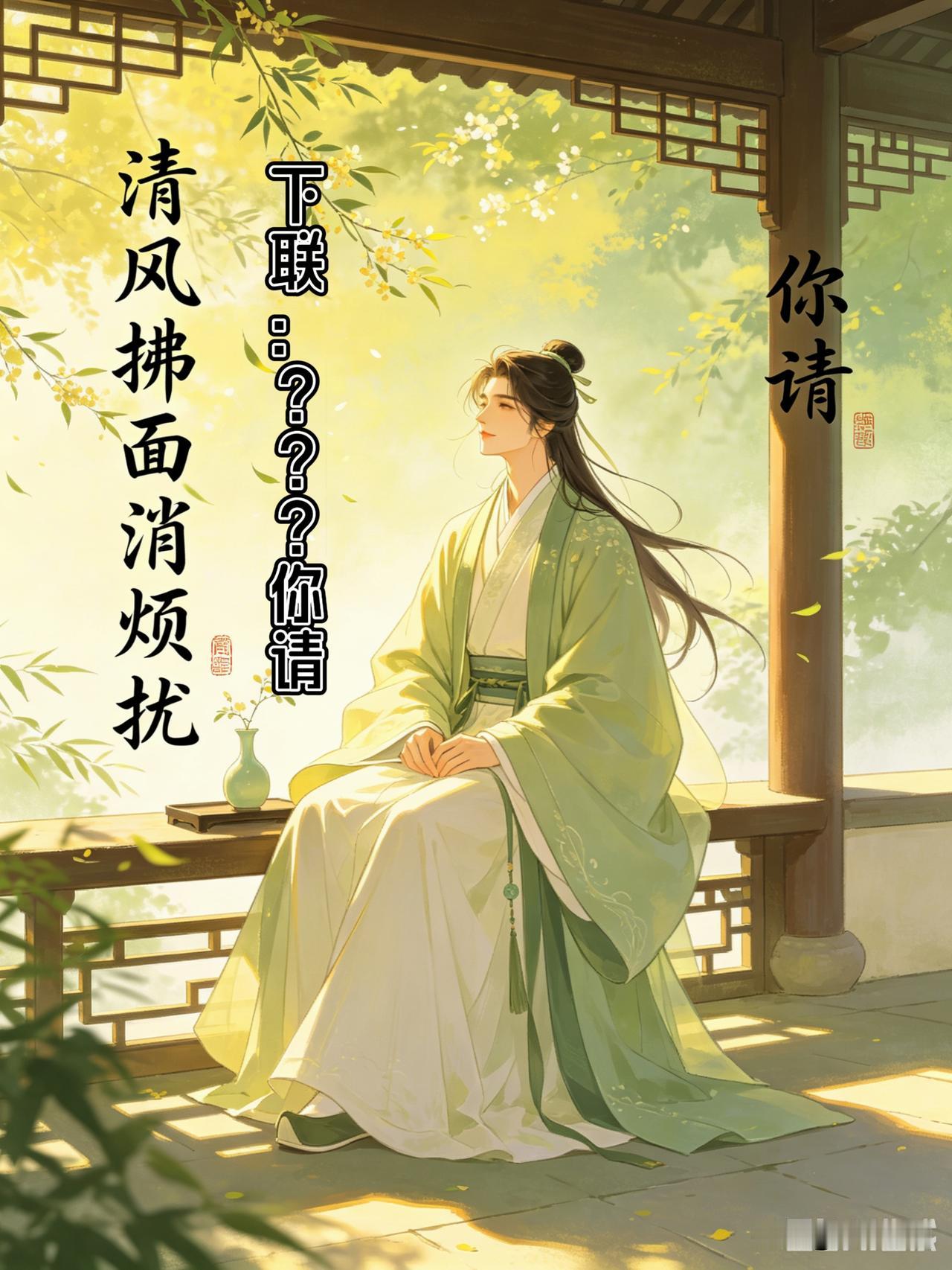 又是一个大早上，昨天的展示量差的可怜，又辜负了友友们的支持，还是笔耕不断，还琢磨