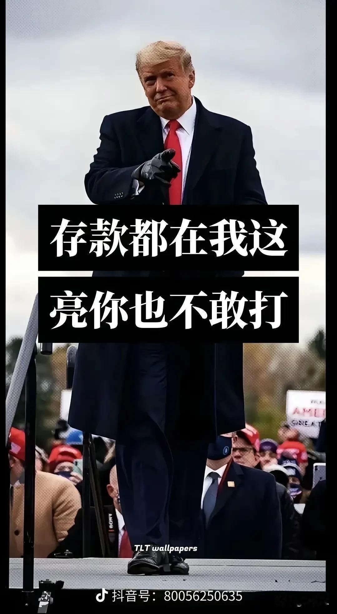 美国的本来这张对中国的王牌是比核武器还厉害的，没想到澳大利亚那边先爆雷了，这个王