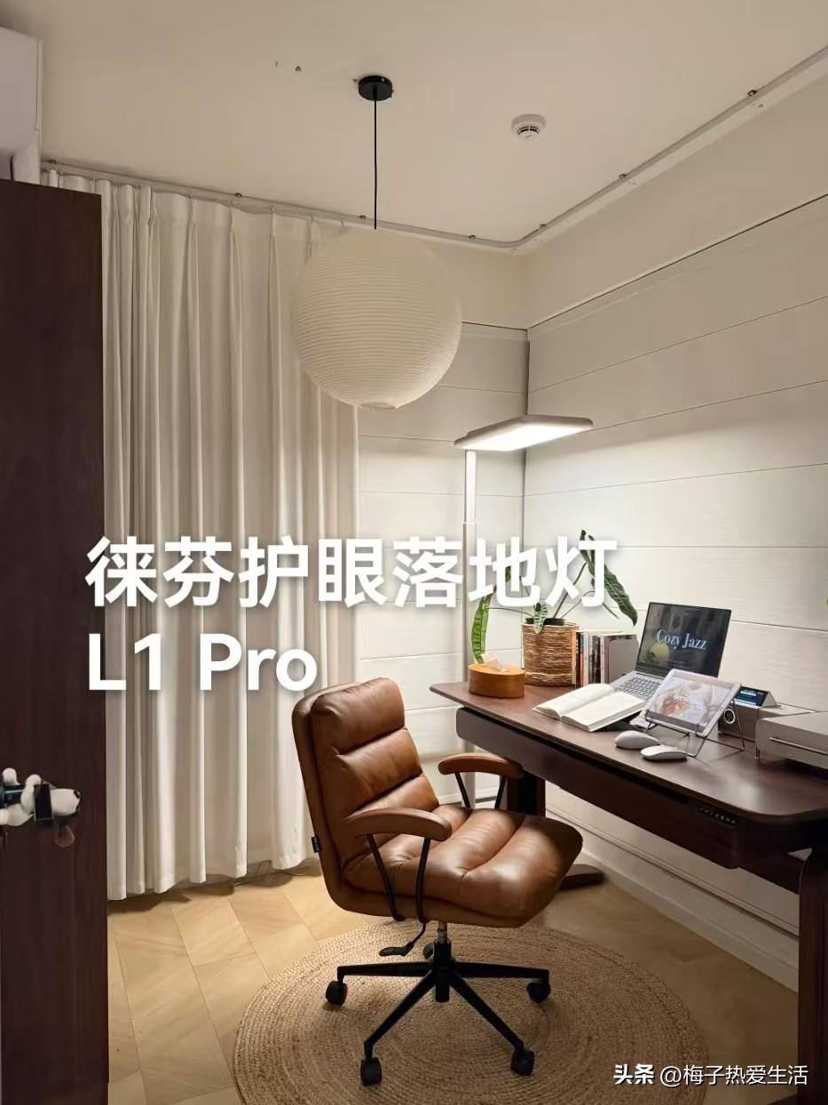 带孩子去做视力检查的时候，我是真有点被吓到了。

医生说现在很多小朋友都有“远视
