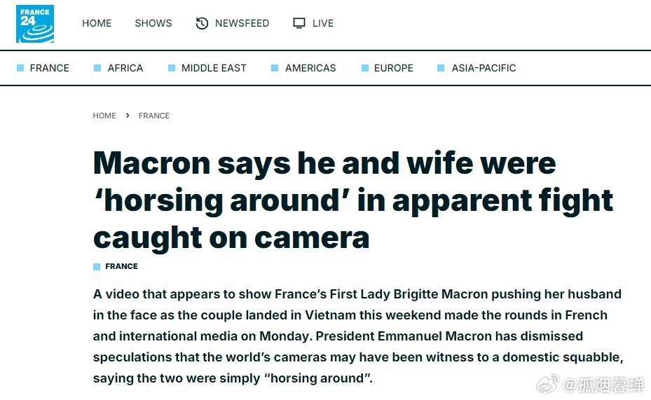 马克龙回应被妻子打：我们在闹着玩被妻子打脸的视频引发国际关注后，马克龙否认了外界