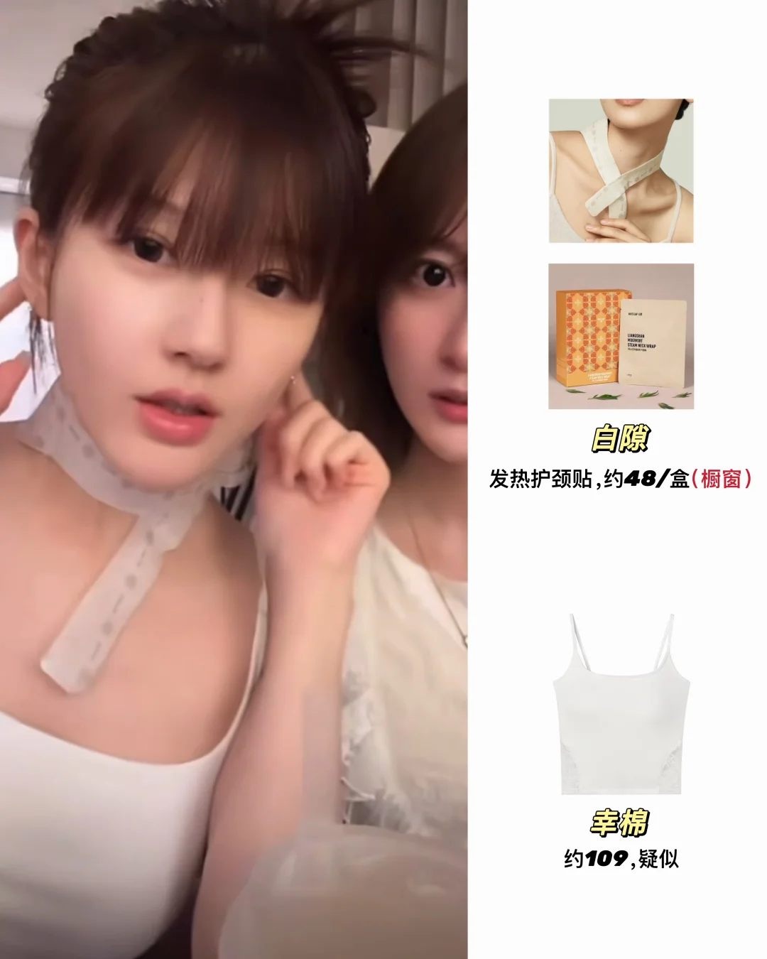 好萌的露思🍼
