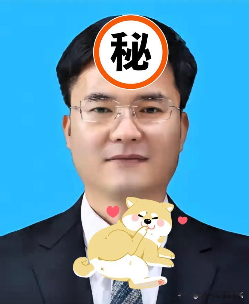 32岁副厅级的才子干部，
46岁彻底栽了！

手握博士学位还是作协会员，这般履历