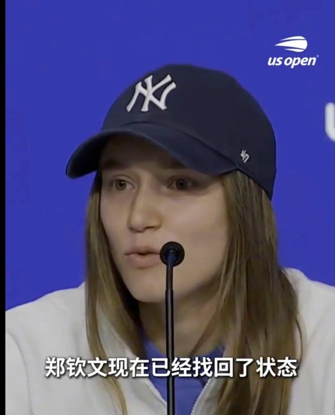 莱巴金娜说郑钦文现在已经找回了状态莱巴金娜赛前评价郑钦文，认为郑钦文找回了状态，