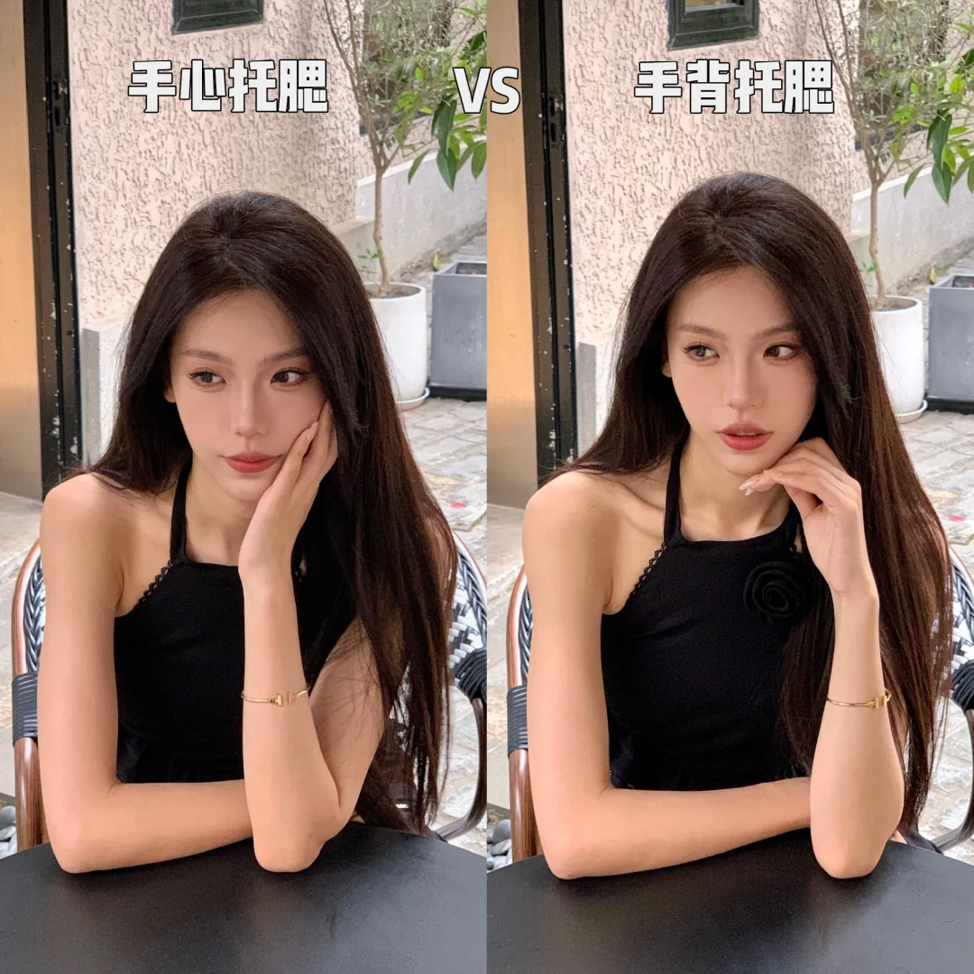 如何改变一个细节拍出高级感|闺蜜必修课