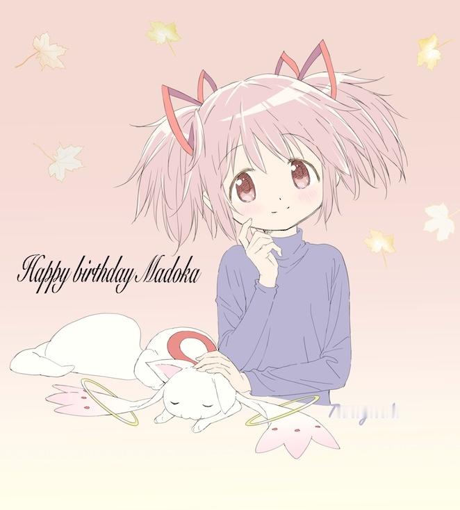 魔法少女小圆 总作画监督·谷口淳一郎 绘制的  鹿目圆  2026生日纪念贺图 