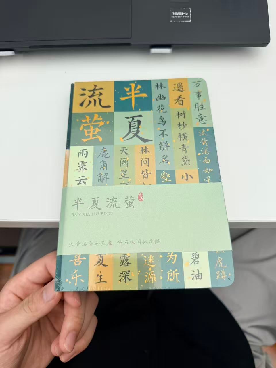 谁懂啊家人们！去牛首山打卡，结果被文创店硬控了半小时！🥹这套设计也太懂游客的心