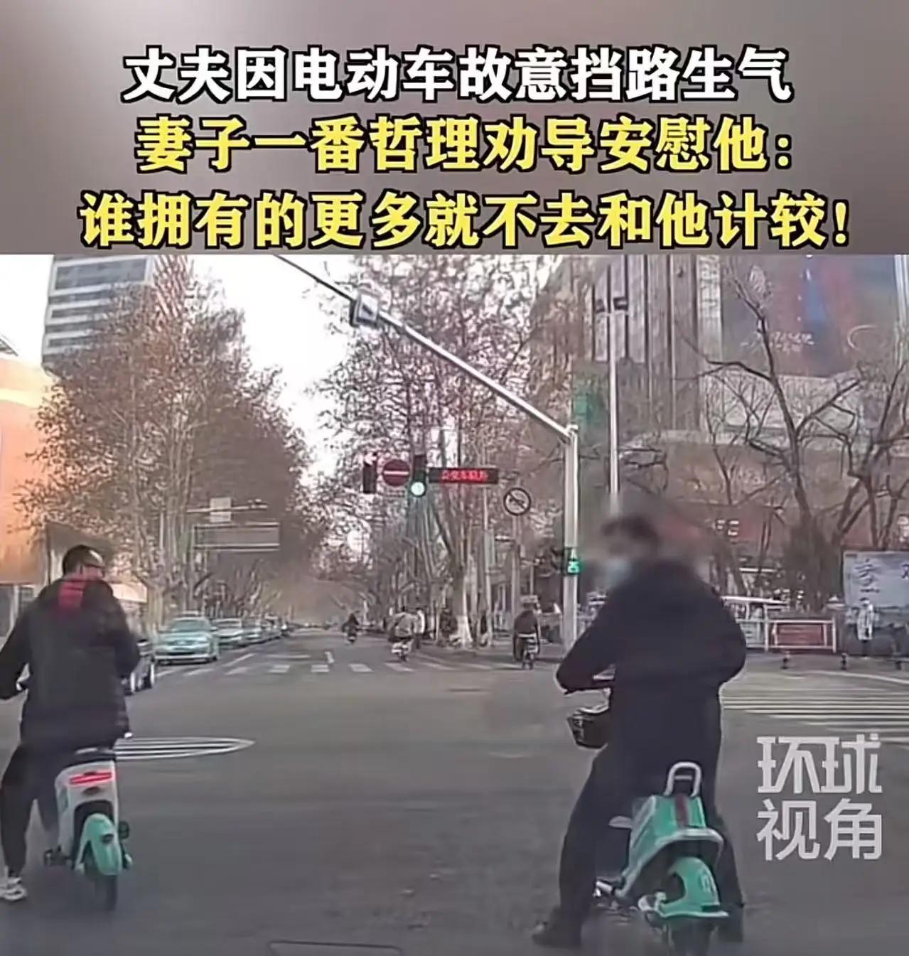 “真正的贤妻，夫祸少！”——一场意外引发的健康启示

山东某小镇，一对普通夫妻的