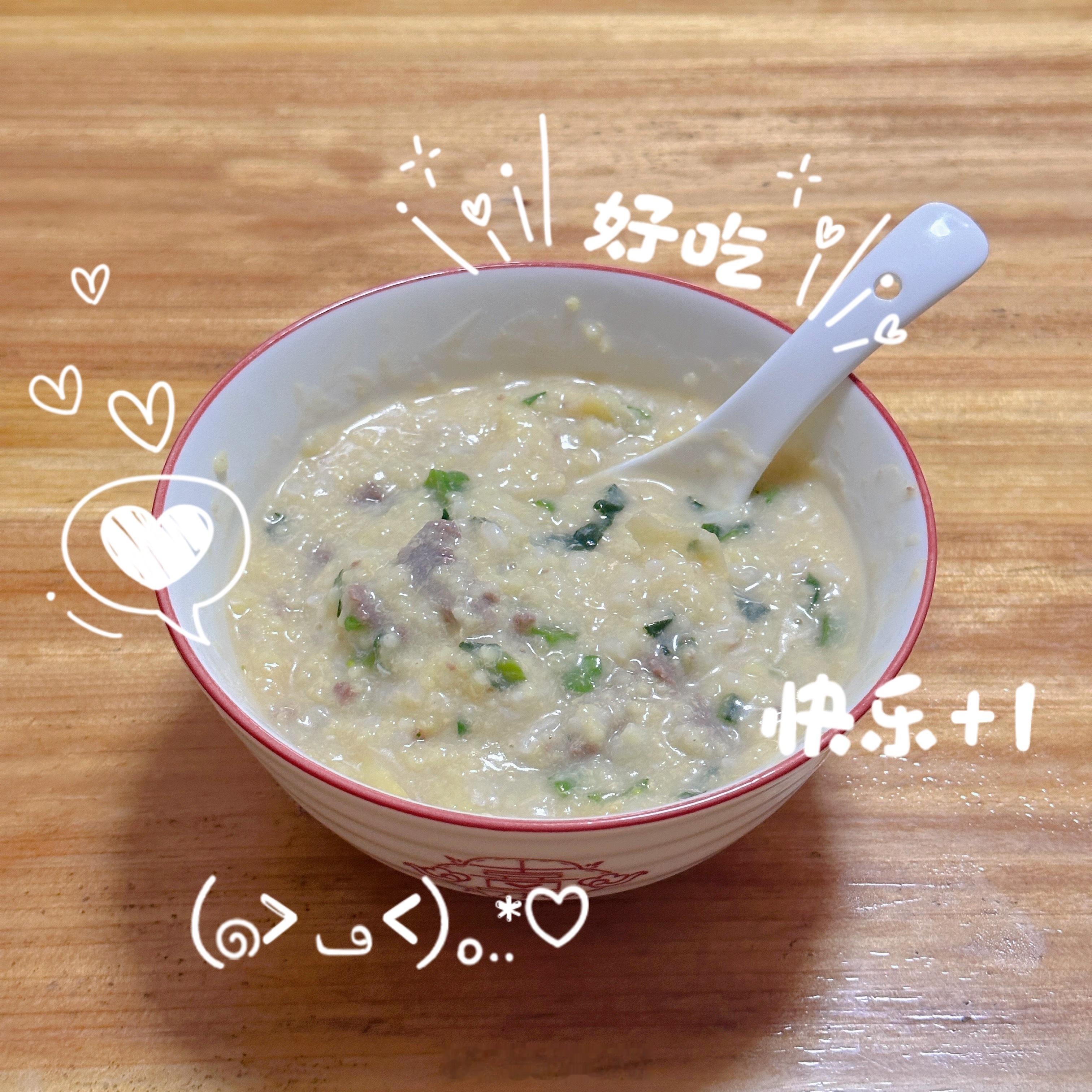 日常plog 早安 Everyone. 广州