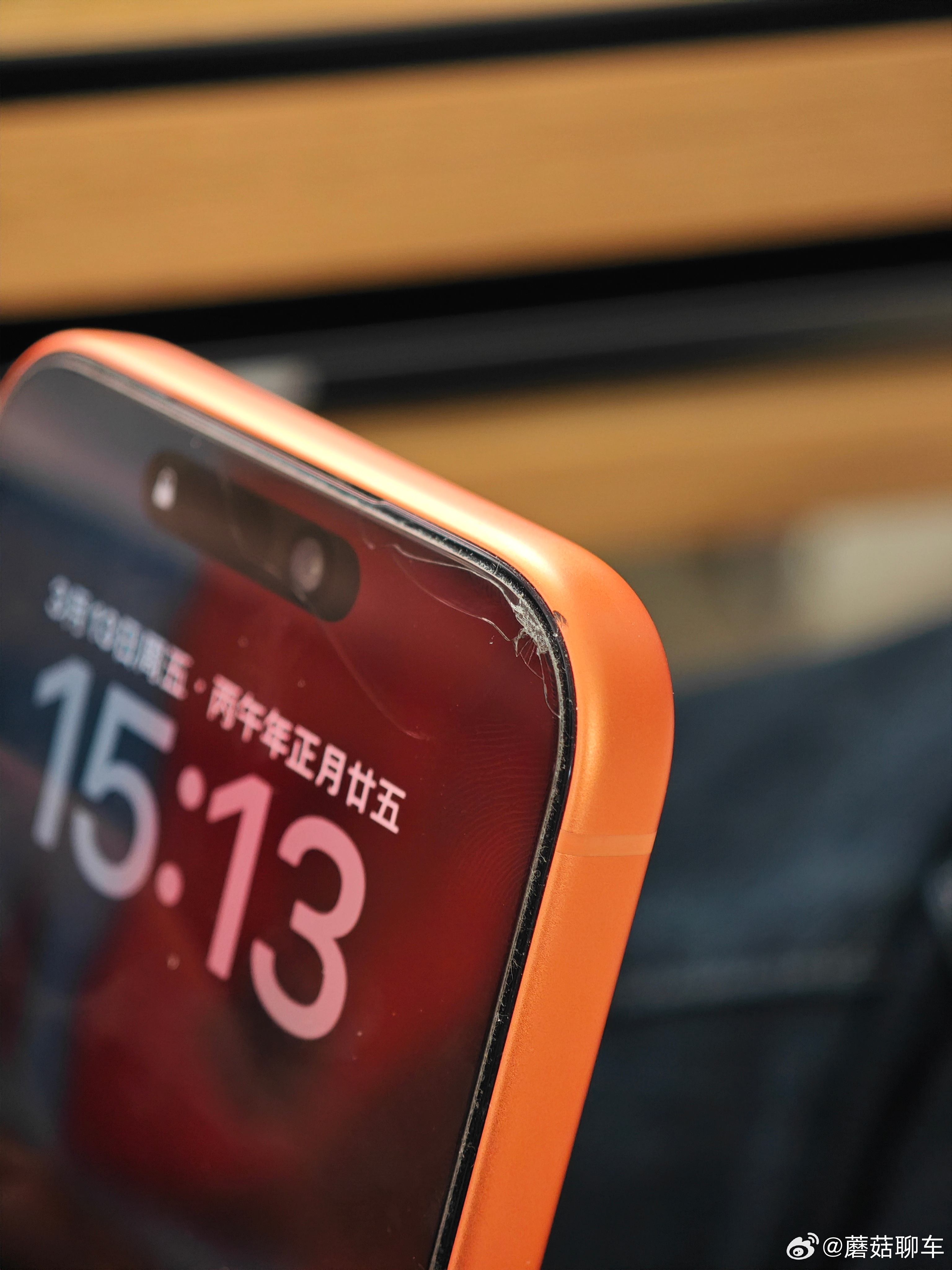 家人们，给大家一个忠告：如果你打算换苹果17，一定记得买Applecare保险别