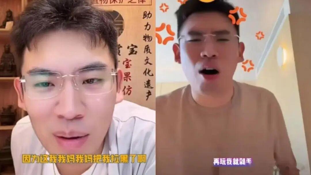 近日，千万粉丝鉴宝博主“听泉赏宝”在直播中宣布彻底告别股市，删掉所有股票软件，撂