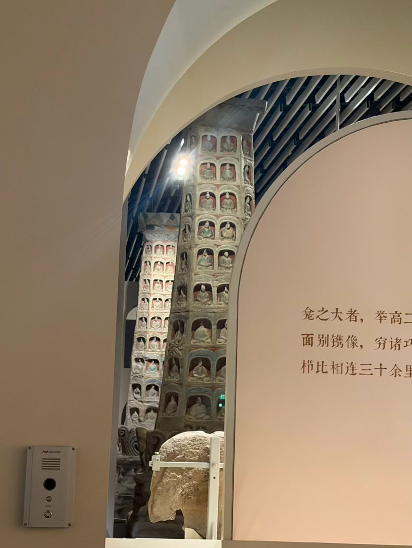 又来四川啦 ​​​