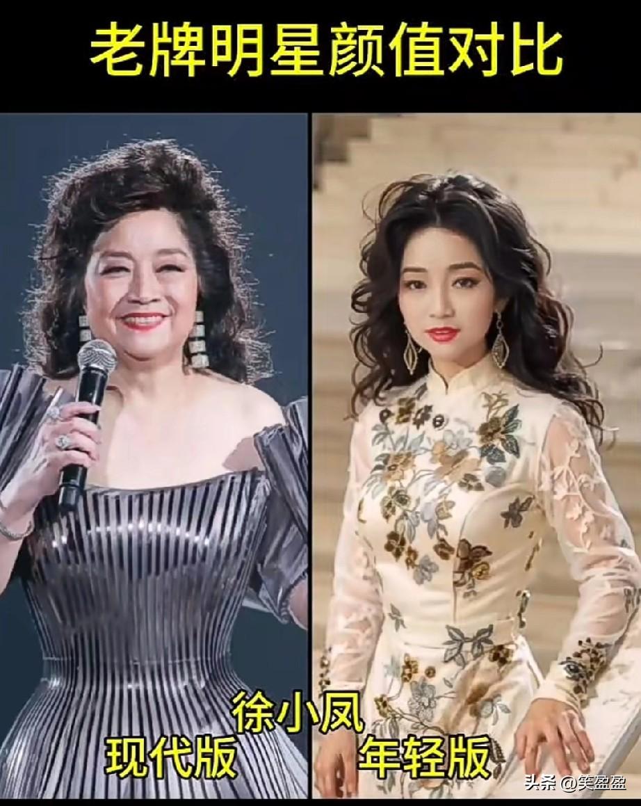 四位老牌明星颜值对比，
你更喜欢谁？