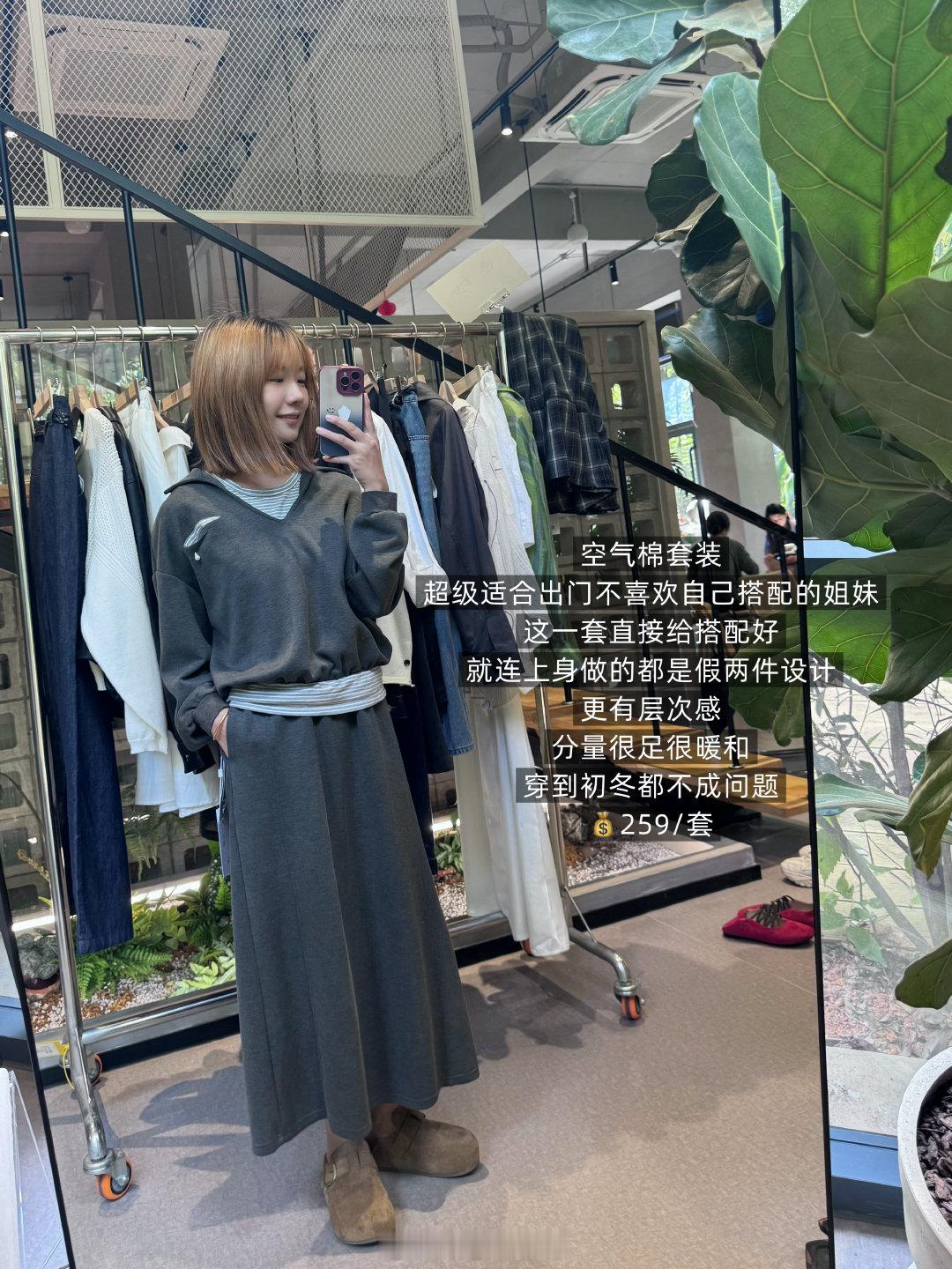 今天真的很努力了，高铁上干了一下午终于把对白的笔记整理出来了喜欢的朋友记得看一看
