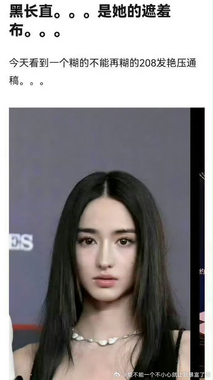 笑得[笑cry] ​​​