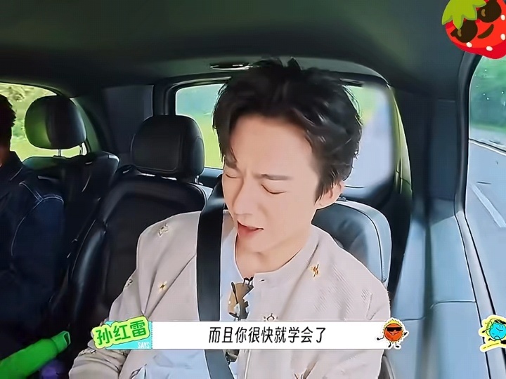 刘宇宁被宋茜孙红雷夸了一分钟孙红雷宋茜夸刘宇宁编舞刘宇宁被前辈们集体夸夸，不是因