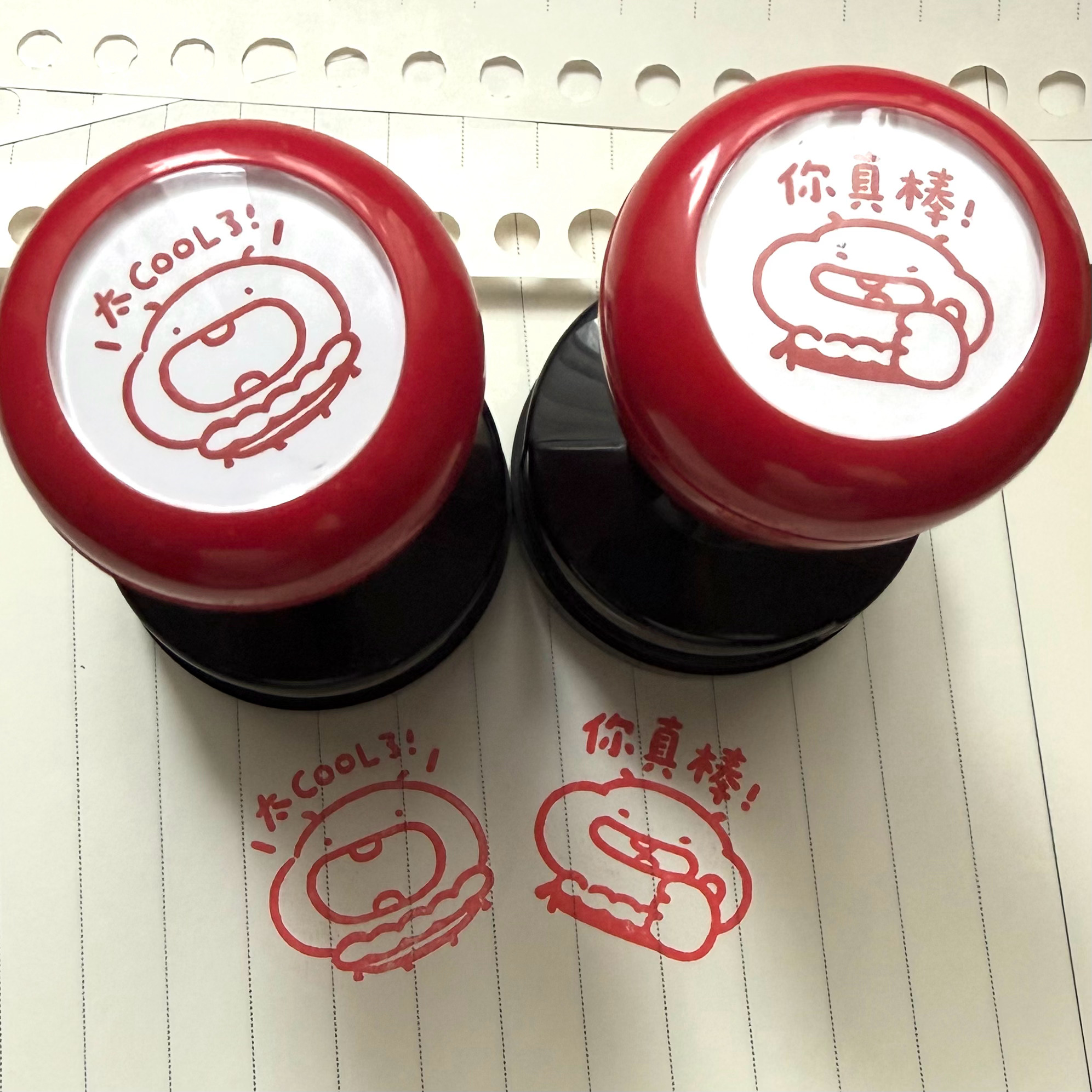 老师专属印章 