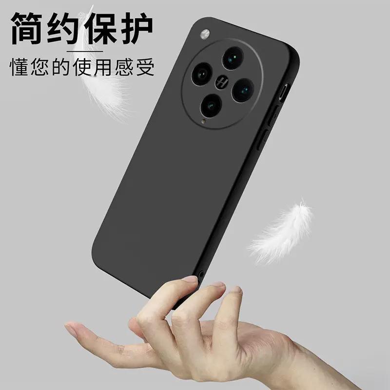 OPPO Find X8 Pro手机壳怎么选？重点看这几点 这款卓酷手机保护套，