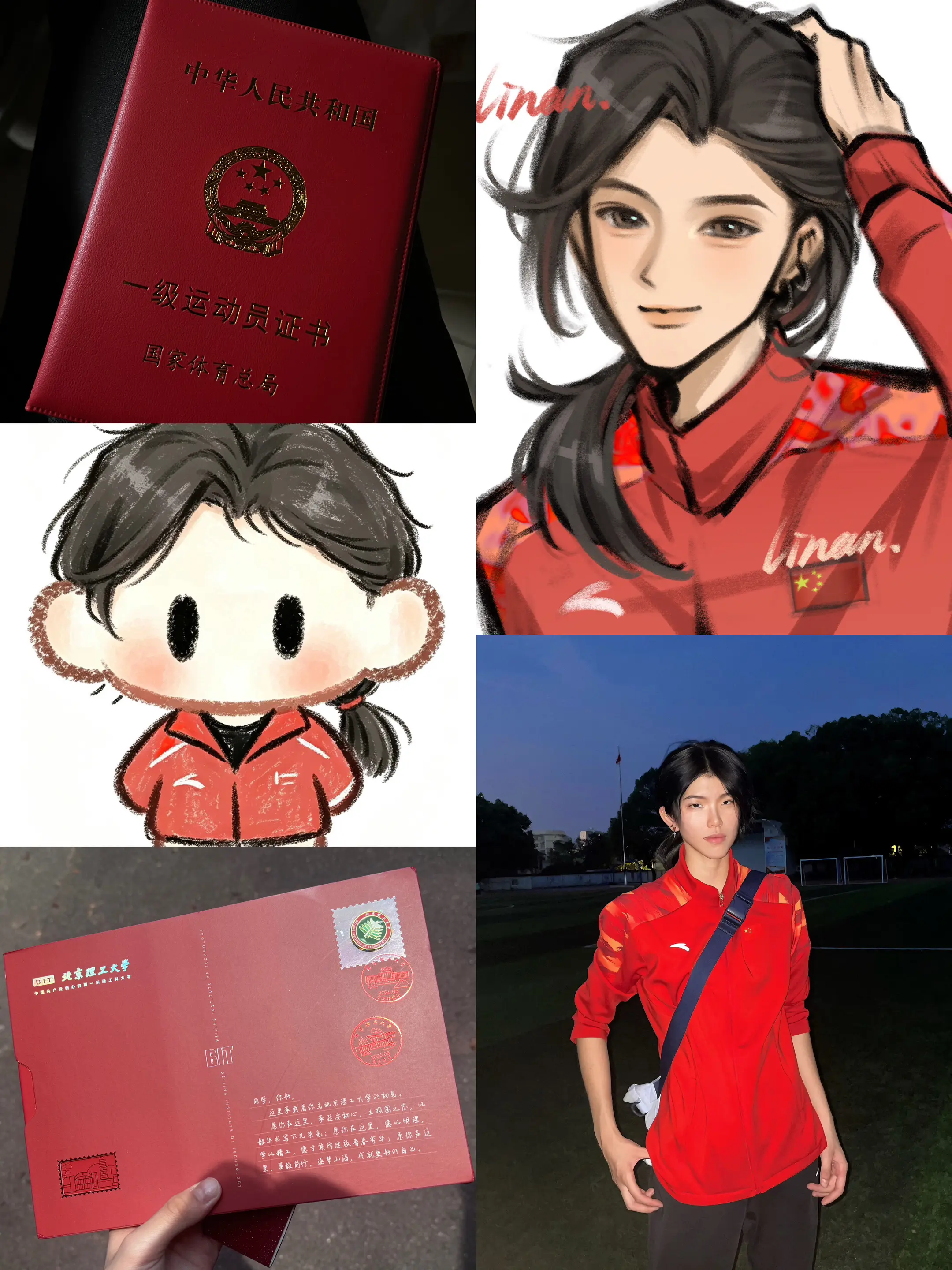 用五张图让大家认识我。