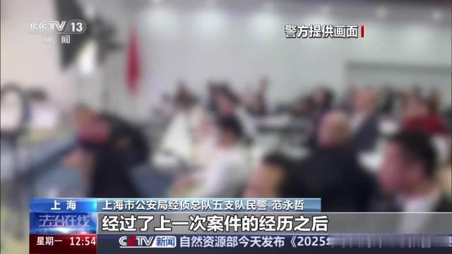 坐了10年牢，出来第一件事不是悔改，而是“复盘“。

唐某南出狱后逢人就说：“上
